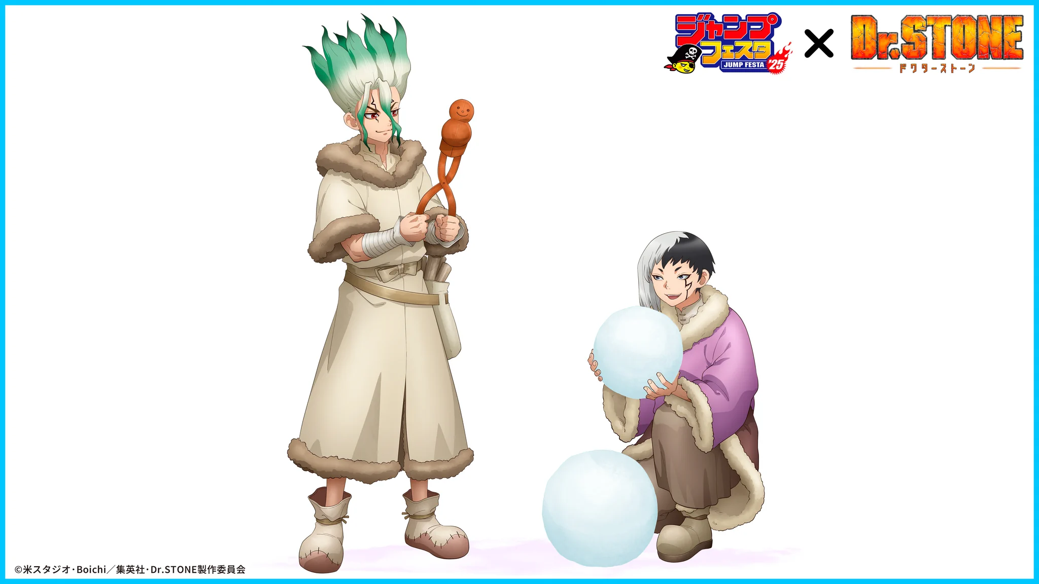 アニメ『Dr.STONE』公式｜アニメシリーズ全話好評配信中！ on X