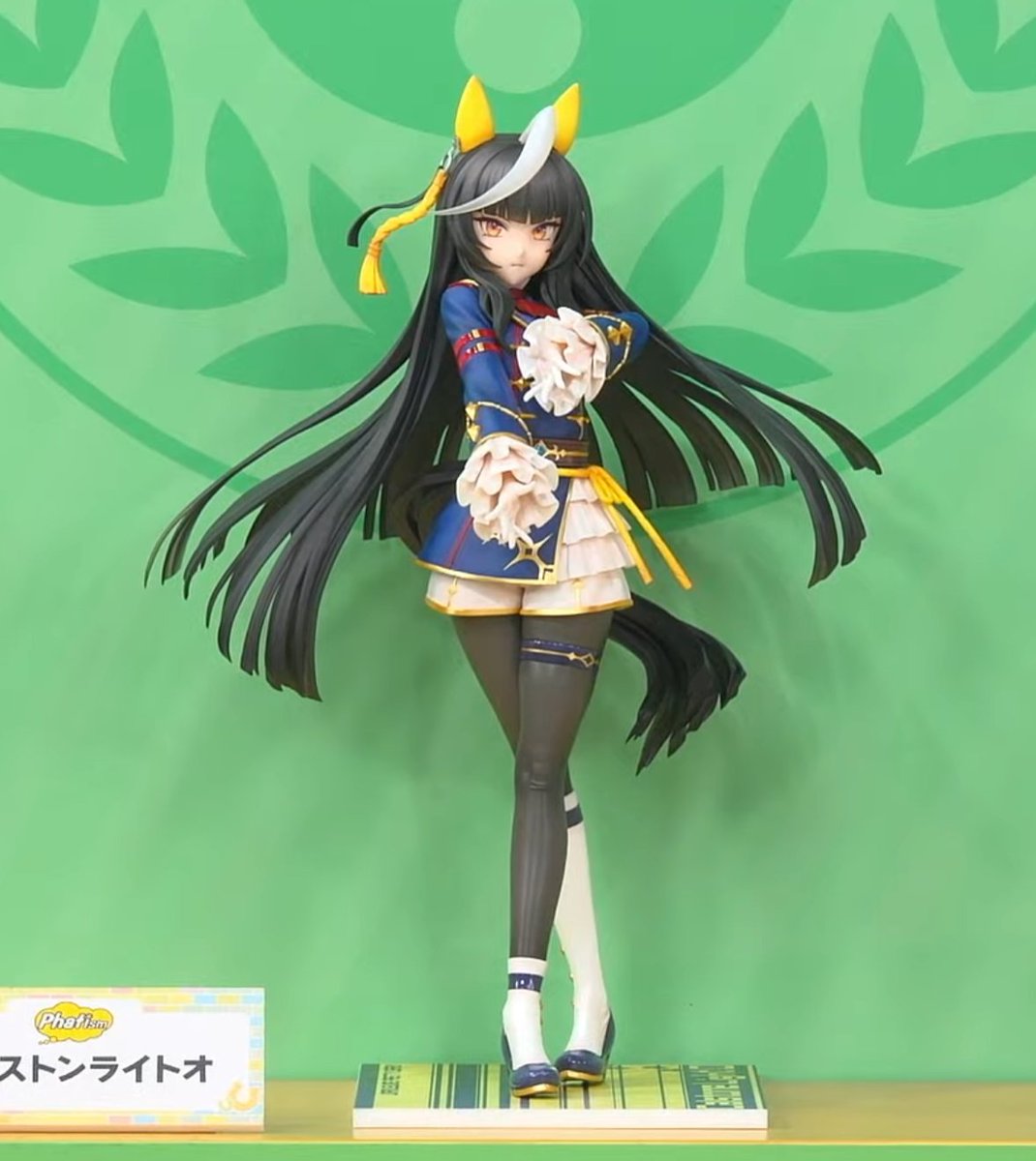 トウカイテイオー フォトパネル　希少 本日予約開始の 『ウマ娘 プリティーダービー』のフィギュア実物公開