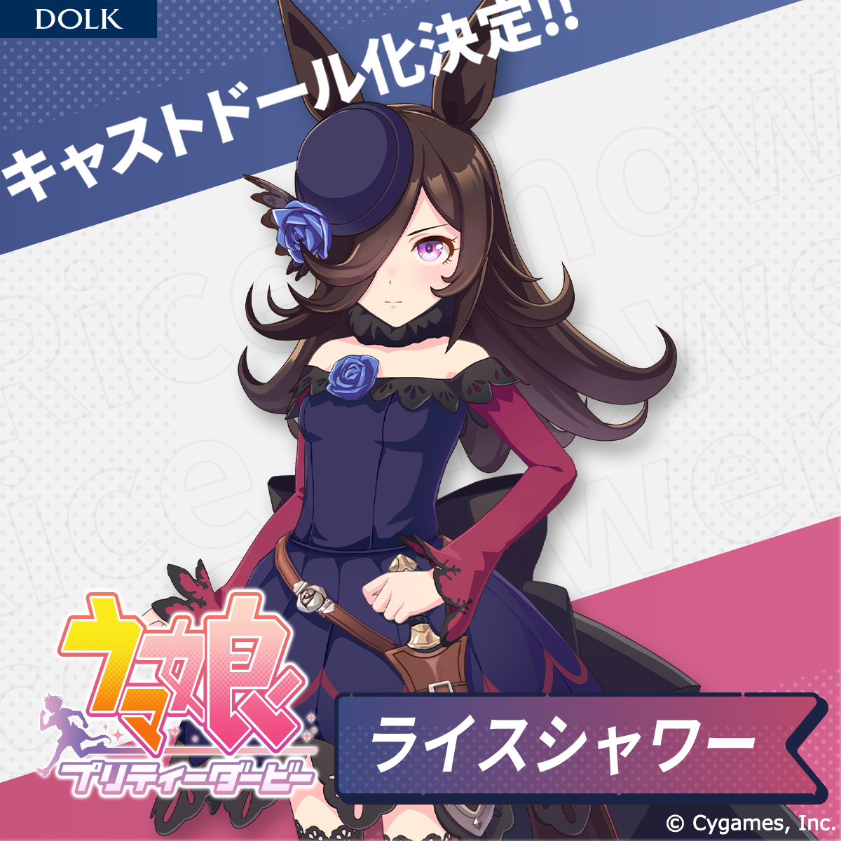 でるた (@deltakig) / Posts / X