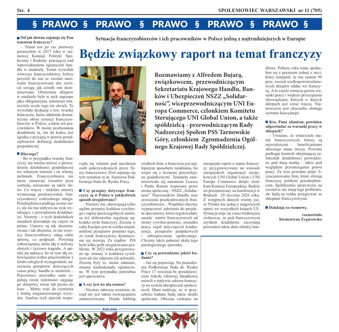 Najpierw <a href="/MF_GOV_PL/">Ministerstwo Finansów</a> , <a href="/MRPiPS_GOV__PL/">Ministerstwo Rodziny, Pracy i Polityki Społecznej</a> , <a href="/zus_pl/">ZUS</a> , <a href="/pipgip/">Główny Inspektorat Pracy</a> i eksperci Sejmu. Teraz także NSZZ „Solidarność” <a href="/DudaSolidarnosc/">Piotr Duda</a> i UNI Global Union <a href="/uniglobalunion/">UNI Global Union</a> i  Alfred Bujara <a href="/ABujaraNSZZ/">Alfred Bujara</a>  zapowiada związkowy raport o #franczyza i mówi wprost: sytuacja franczyzobiorców i ich