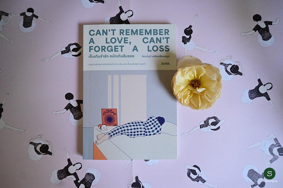 ponyqueue's tweet image. 53/2025
ความไต่ระดับของขีดอารมณ์!!
นี่ขนาดผู้เขียนไกด์เราไว้แล้วนะ
แต่พอถึงฉากที่เตรียมใจไว้จริงๆ หัวใจก็ยังเต้นระรัว
ครส.ปะปนกันไปหมด
ทุกอย่างยำรวมกันอยู่ในช่วงสุดท้ายของเล่ม

#เจ็บเกินจำรักหนักเกินลืมรอย
#อ่านวันนี้จบเมื่อกี๊
#sosotopiaอ่าน
#อ่านin2025

sosotopia.com/%e0%b9%80%e0%b…