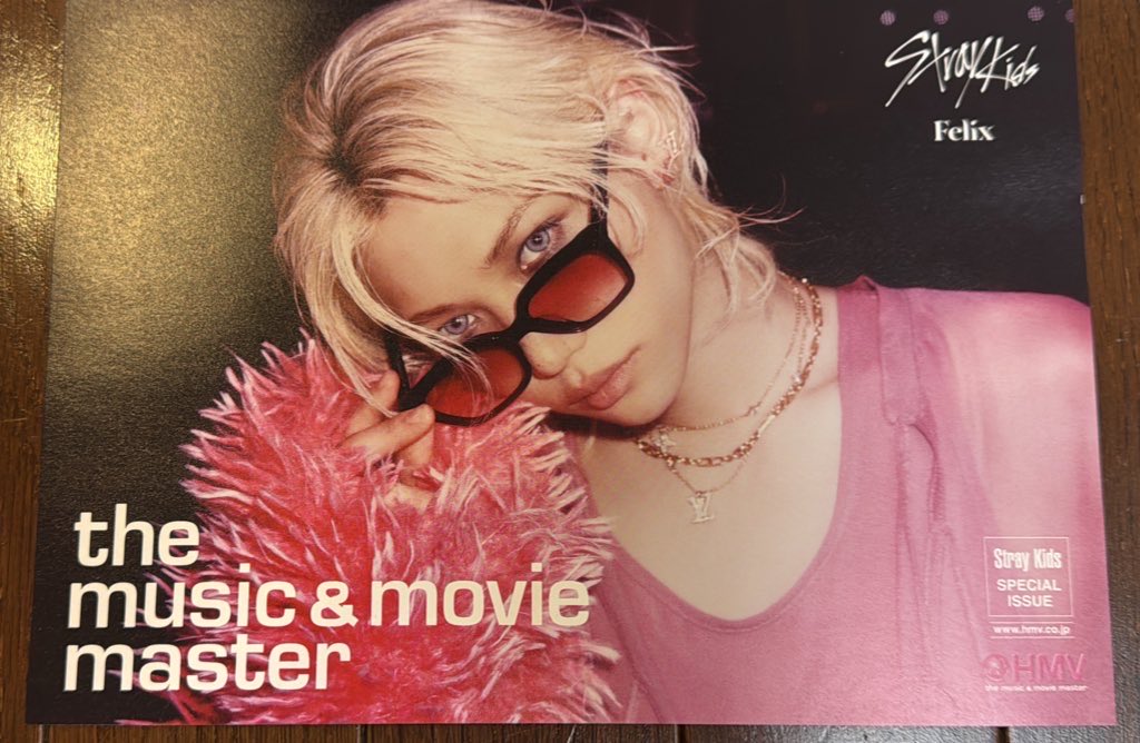 交換お願いします
HMV フライヤー　Stray Kids DO IT
IT ver  スキズ

【譲】Felix
【求】バンチャン

よろしくお願いします！