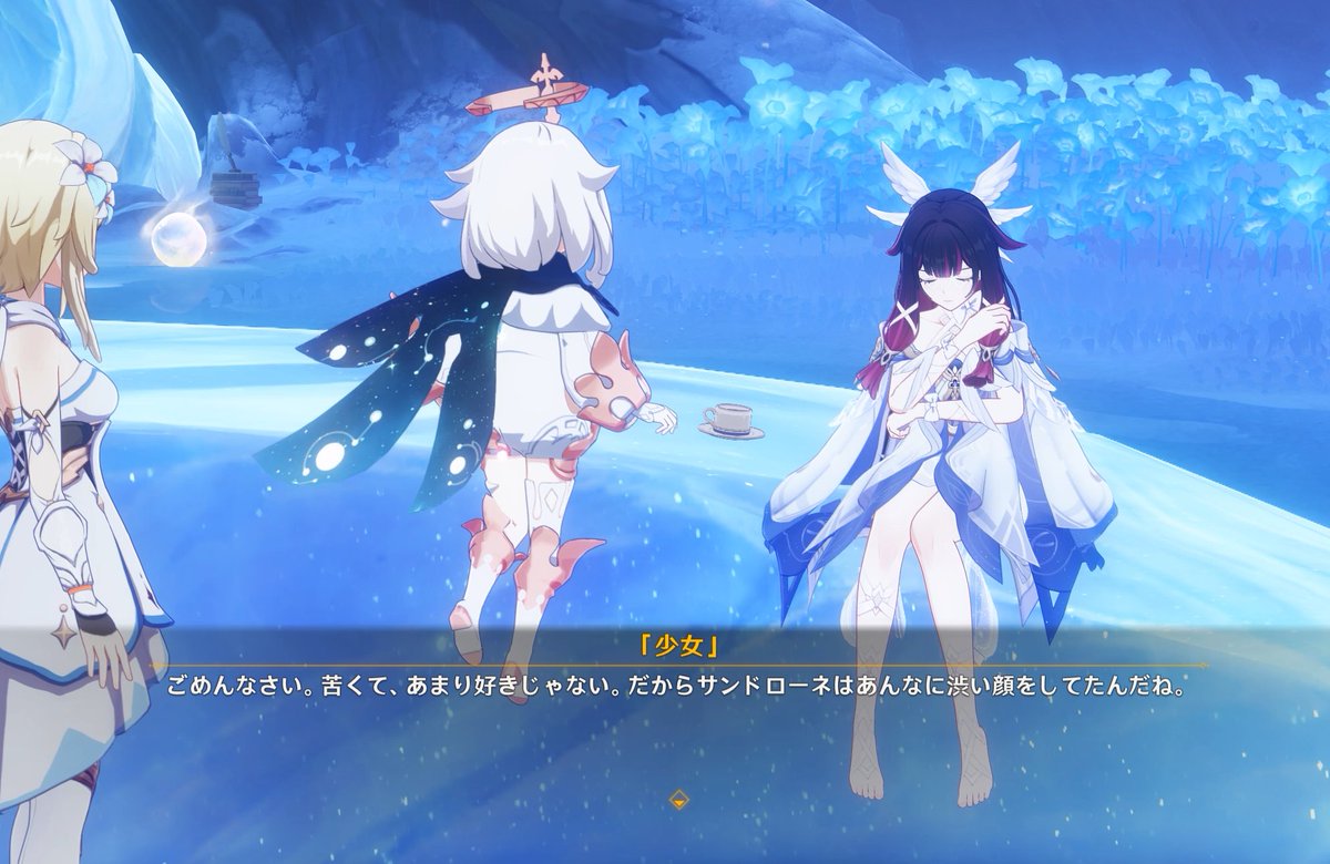 PyiPyiMiMe's tweet image. マシンオイルはｗｗｗｗｗｗｗｗｗｗｗｗｗｗｗ

天然なコロンビーナに振り回されてるサンドローネ好き過ぎる…

こういう話もっと聞かせてほしいよ

#原神