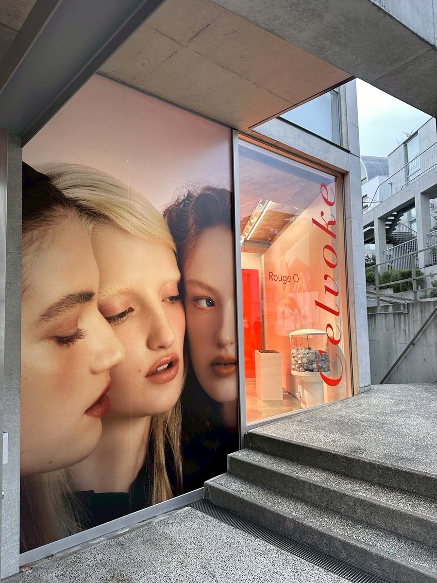 Celvoke_jp's tweet image. 【あと2日】
Rouge O 発売記念POP-UP、11/29(土) 表参道で開催💄✨
新リップを体験できるテスターやフォトブースも。外れなしのカプセルトイ💊

📍seeen（明治神宮前／表参道）
11:00–17:00

ぜひお立ち寄りください！

#Celvoke #RougeO
