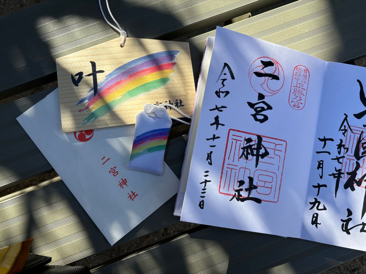 wisteria_fchan_'s tweet image. #夢はまた嵐に会えること

みんなで会おうね💙❤️💚💛💜✨🎯

#WeareARASHI