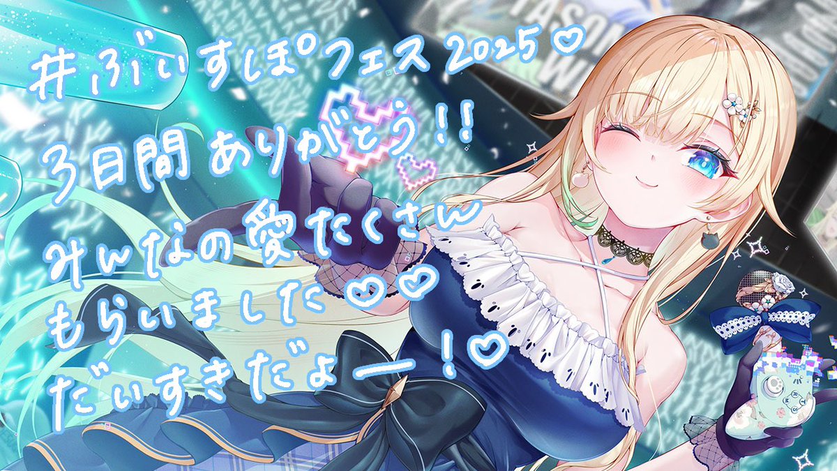 かぼちゃ (@kaboch11mai) / Posts / X