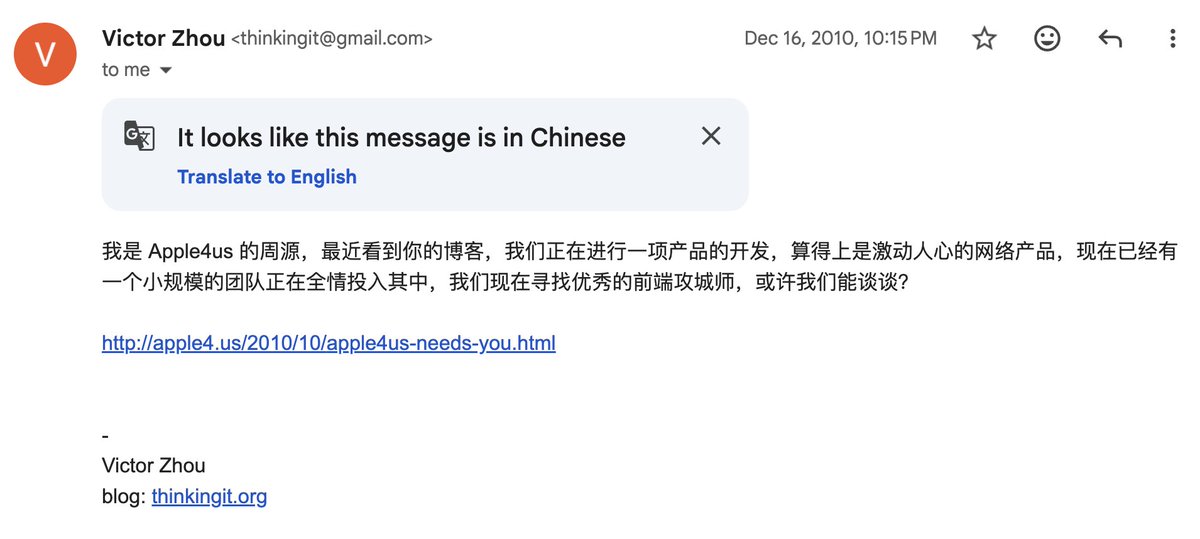 La razón por la que pensé en Zhihu hoy es porque tengo cierta conexión con él desde sus inicios. Antes incluso de que Zh