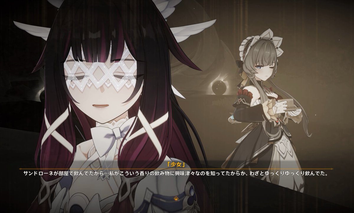 PyiPyiMiMe's tweet image. マシンオイルはｗｗｗｗｗｗｗｗｗｗｗｗｗｗｗ

天然なコロンビーナに振り回されてるサンドローネ好き過ぎる…

こういう話もっと聞かせてほしいよ

#原神