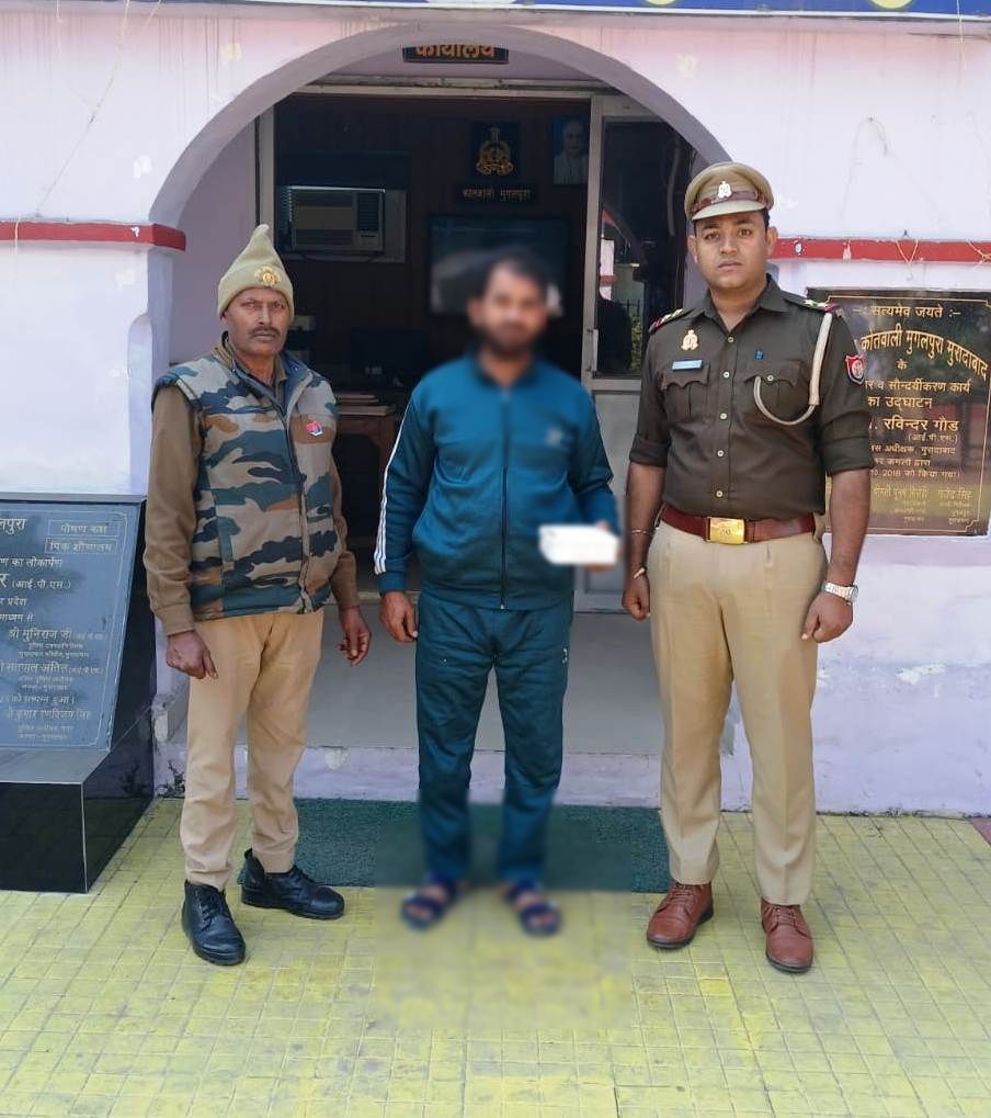 moradabadpolice's tweet image. #SSP @moradabadpolice के निर्देशन में,
➡️अवैध चरस के साथ आरोपी को थाना कटघर पुलिस ने किया गिरफ्तार ।
➡️अवैध चरस के साथ आरोपी को थाना मुगलपुरा पुलिस ने किया गिरफ्तार ।
➡️अवैध चरस के साथ 03 आरोपियों को थाना सिविल लाइन पुलिस ने किया गिरफ्तार ।