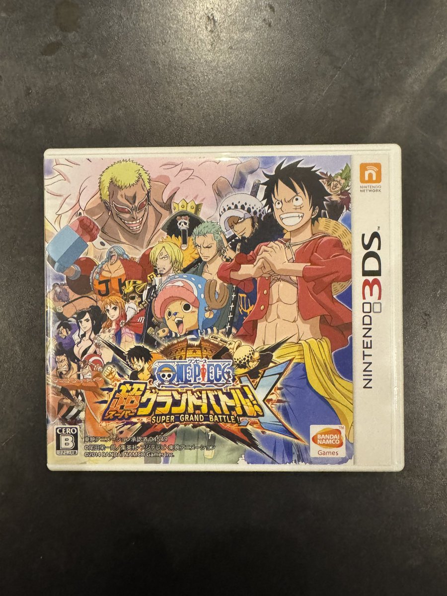 RedRabbit_para's tweet image. ゲームお宝探し

#3DS 
#ワンピース超グランドバトル 

なんだかんだで後回しにしてたソフトをGET🤣✨