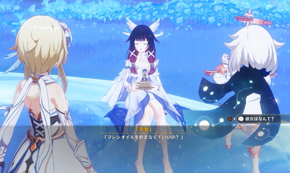 PyiPyiMiMe's tweet image. マシンオイルはｗｗｗｗｗｗｗｗｗｗｗｗｗｗｗ

天然なコロンビーナに振り回されてるサンドローネ好き過ぎる…

こういう話もっと聞かせてほしいよ

#原神