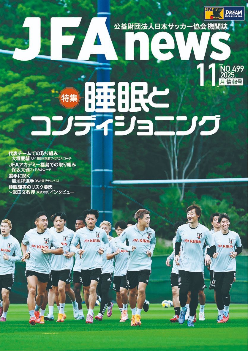 TryTech1232's tweet image. これ面白そうすぎるんだが！！