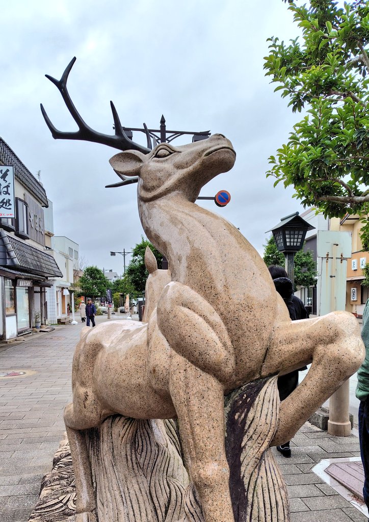 Post by マッシュ on X: 鹿政談