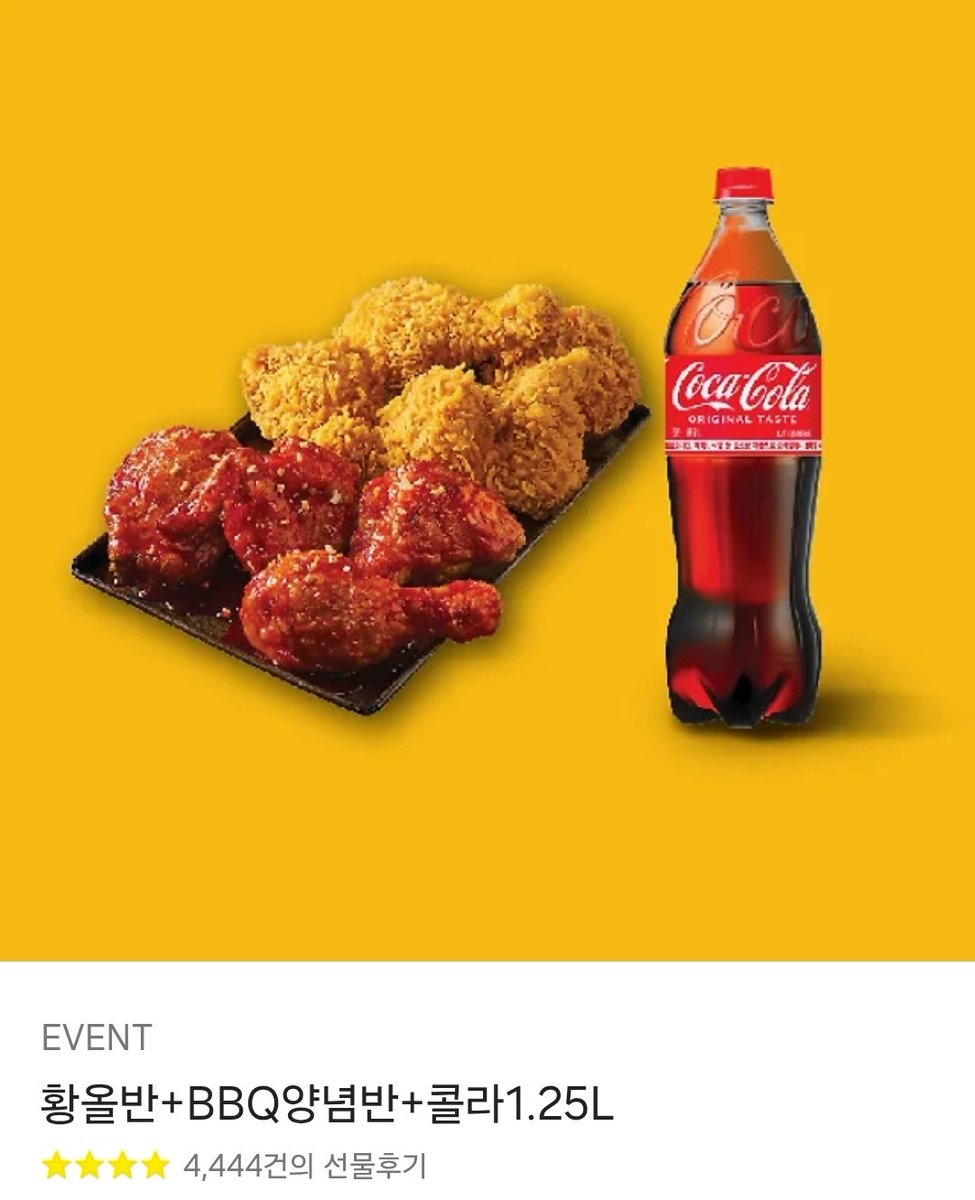 🎉 <아주 완벽한 관계> 런칭 기념 이벤트! 🎉
🔗lezhin.com/ko/comic/perfe…

런칭을 기념해 이 글을 RT해주신 분들 중 한 분께 치킨 기프티콘을 드립니다🍗🍗

작품은 매주 금요일 연재됩니다.😍
많은 관심 부탁드립니다!