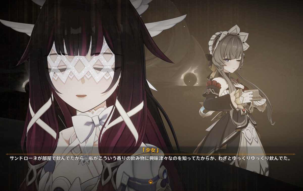 PyiPyiMiMe's tweet image. なんだよ！！！！！もう！！！！！！！！
くそっ！！！！じれってぇな！！！！！！
早く結婚しろよこの二人！！！！！！！！

#原神