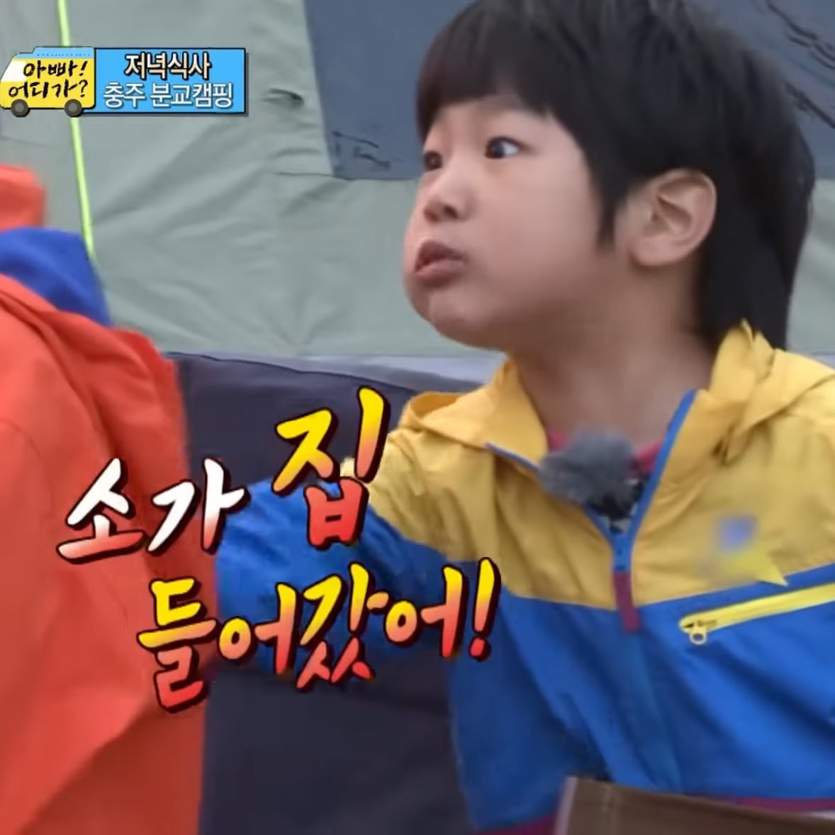 freezingchoding's tweet image. 