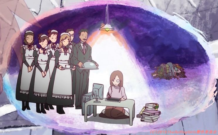 2日目西1ホール