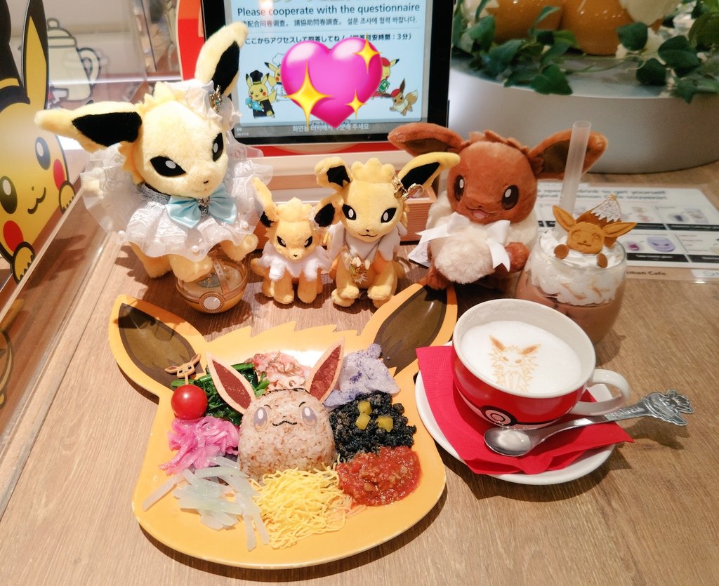 🫡ネロ☆豆腐サバイバー (@tototo0827) / Posts / X