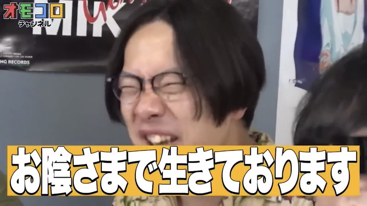 おめでとうございます！いつもありがとうございます。