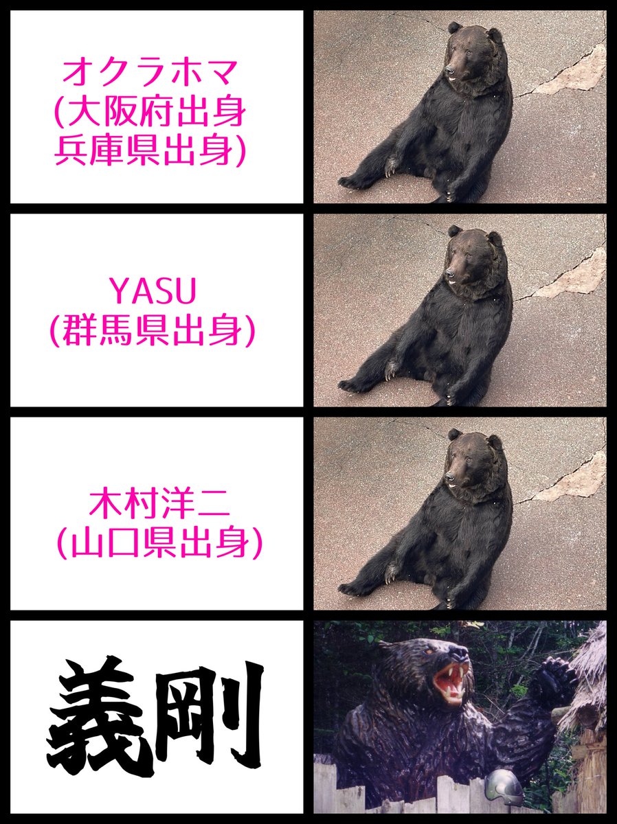 Makotoからあげ紅生姜💜🐥☀️ (@makoto1221) / Posts / X