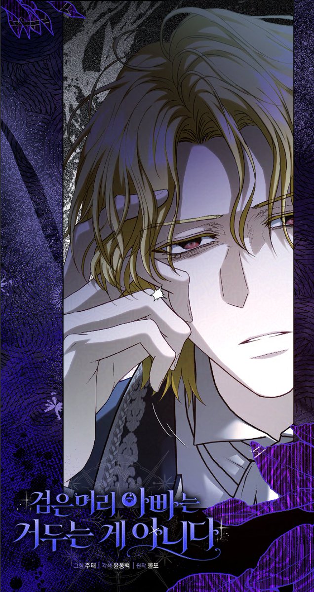 주태周泰 tweet media