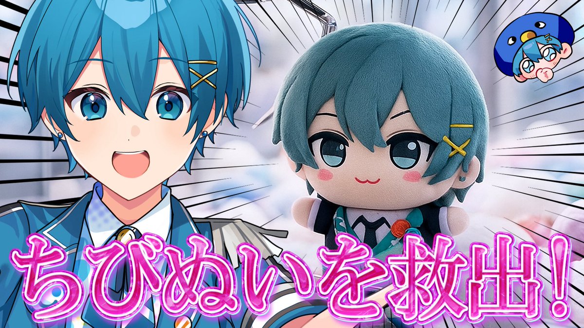 緋月 (@dgs_2006) / Posts / X