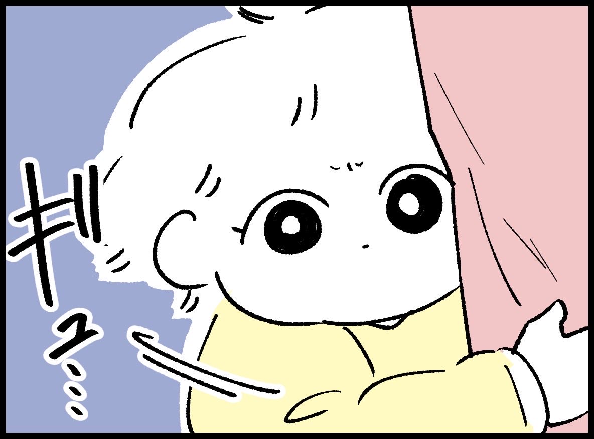 娘宛の不審なプレゼントに、
うまくいかない近所付き合い…

家族は田舎へ引っ越すことになったけど…(4/5)

#漫画が読めるハッシュダグ 