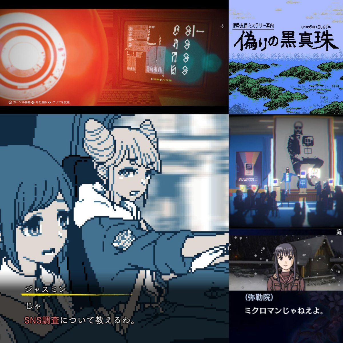 Cyclops 🐦 tweet media