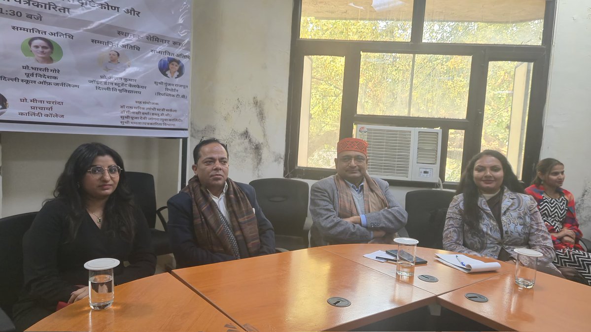 kg_suresh's tweet image. Addressed faculty &amp;amp; media students of Kalindi College, @Delhiuniversit on Mahatma Gandhi&apos;s Journalism. Leading journos &amp;amp; academicians including Sumit Awasthi were present on the occasion.
#mahatma
#Gandhi 
@mukulkanitkar @SunilAmbekarM @ashwani_mahajan @rammadhav_ @dpradhanbjp