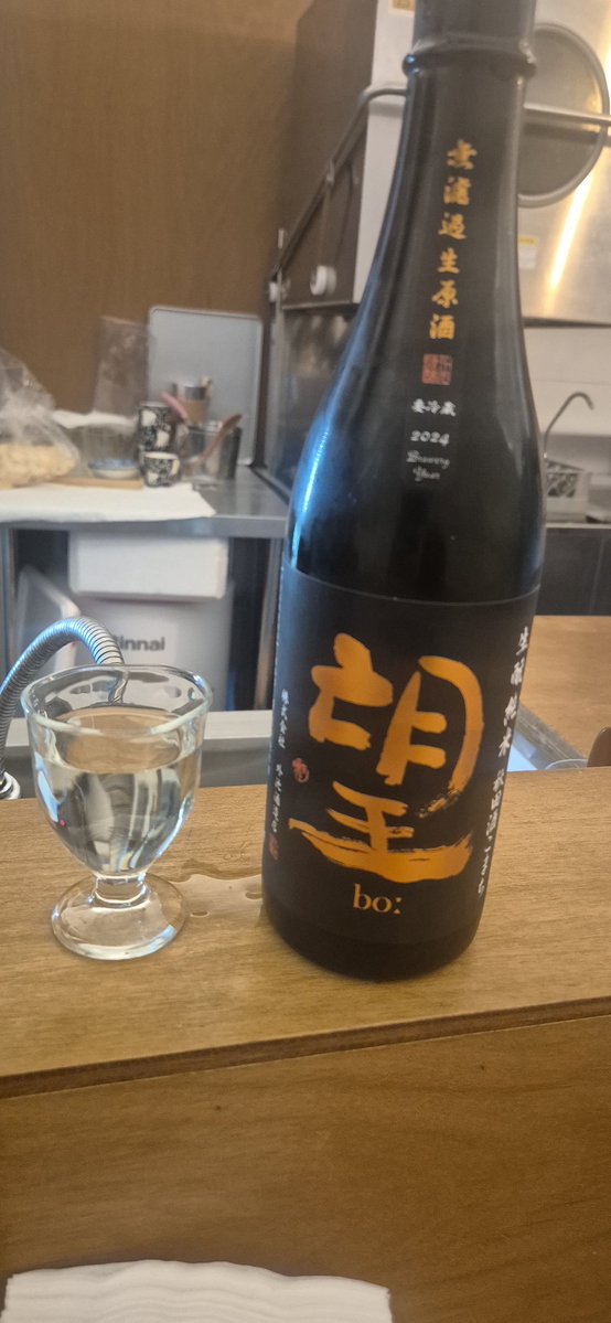 developermin1's tweet image. 늦은 저녁

호래기 시라코와 키모토준마이