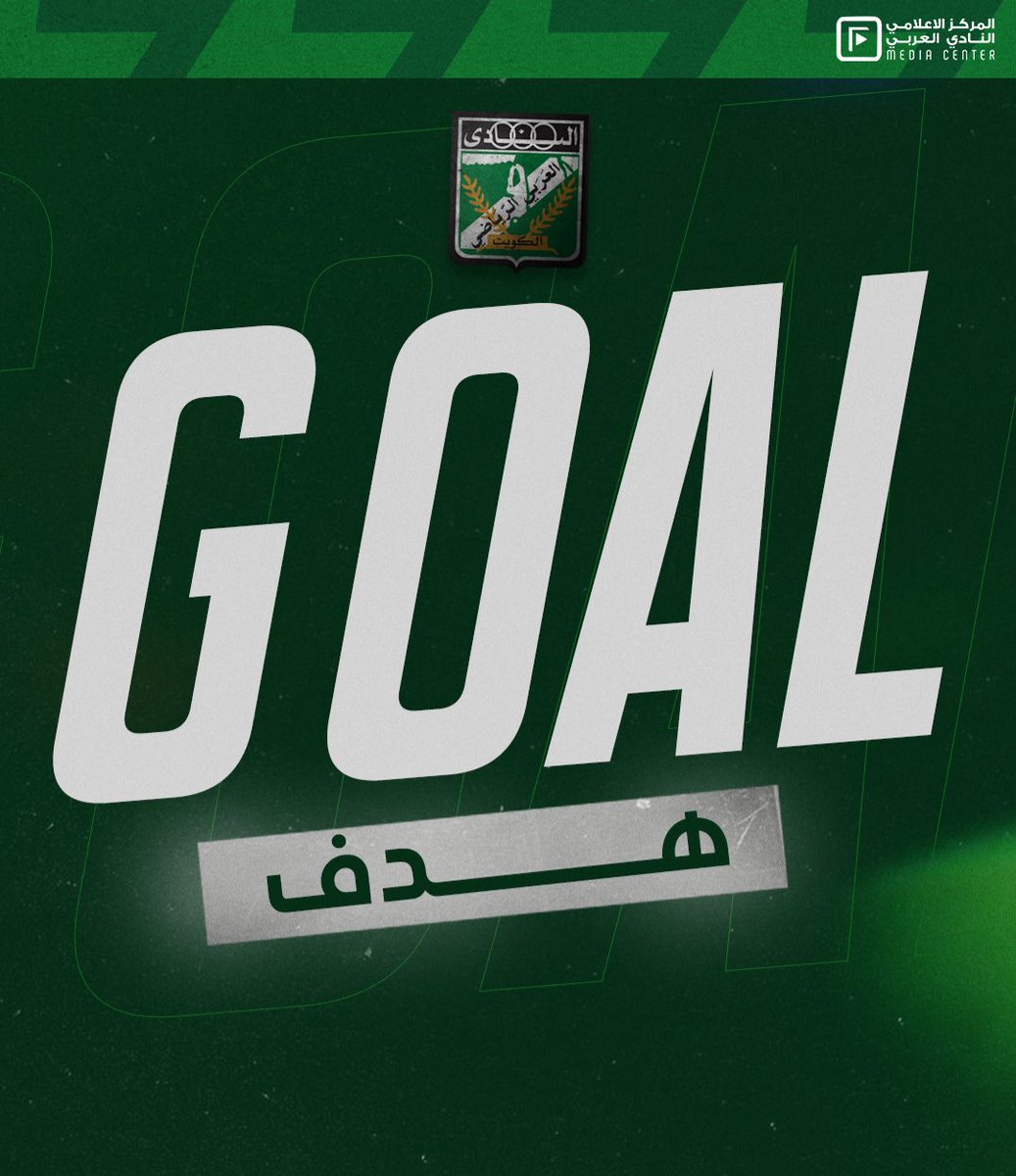 ⚽هدف⚽

العربي 1️⃣ - 0️⃣ خيطان

فاديغا - د.2 ⚽