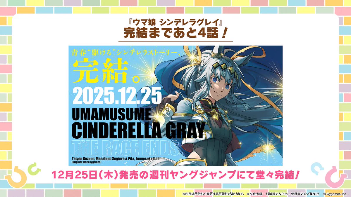 G6w3gF_a0AkXCyg?format=webp&