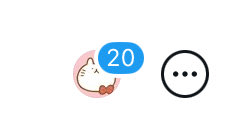 紫の通知に腹を立てて、逆にさ、育てようと思って。
通知レベル99になるところ見たくて４日くらい放置したけど…

20が上限の仕様らしくて、なんもおもんなかったです。
