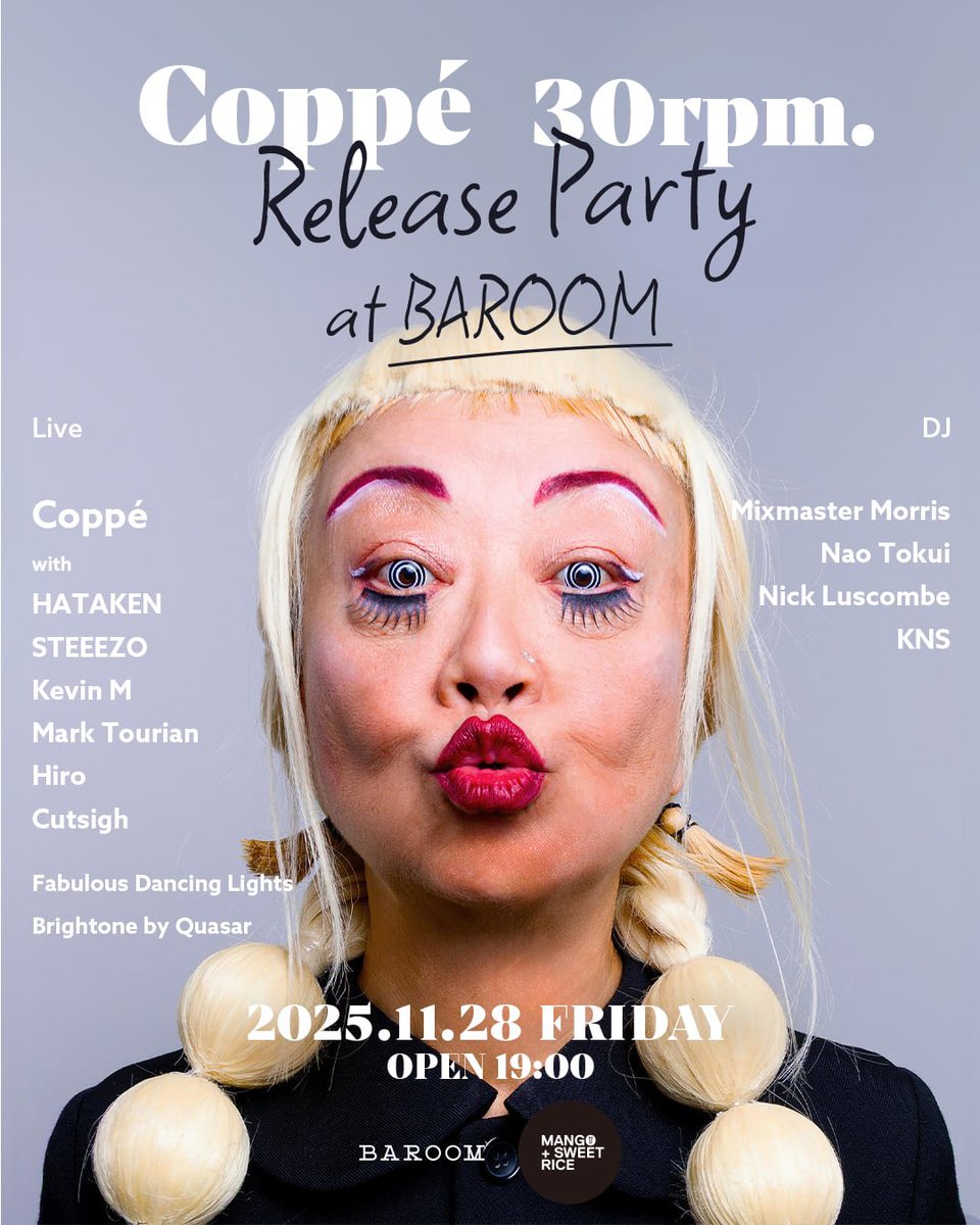 明日11/28（金）
Coppé 30rpm. Release Party at BAROOM
Coppéスペシャル・ライブセット！

大好きな火星人Coppé 30周年ライブ。
ちょこっとギターを弾かせていただきます！