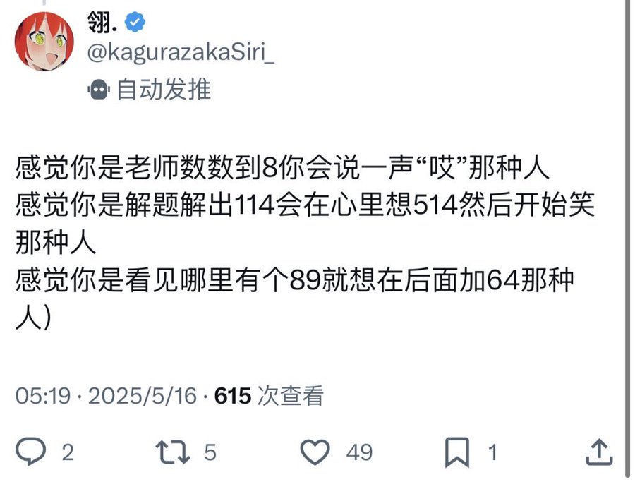 xiaoyan135's tweet photo. @AndrowSmith2619 @kiligulyanov https://t.co/pVAMkBHIvz