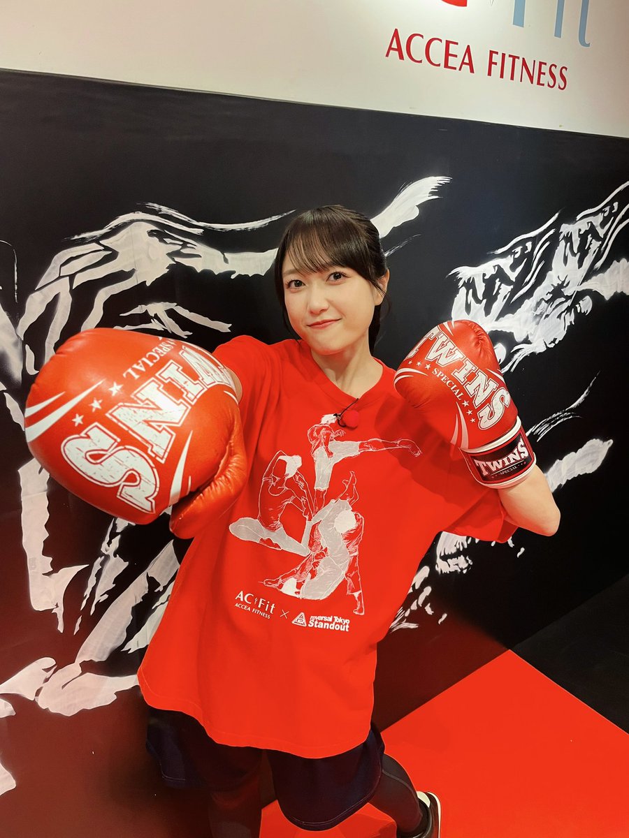 Post by 久保田未夢(i☆Ris) on X: #アニバ声優