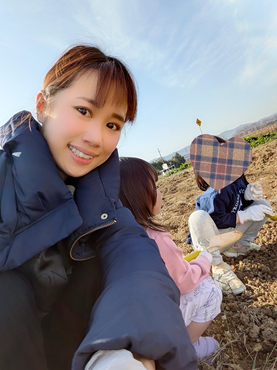 Suzu tweet media