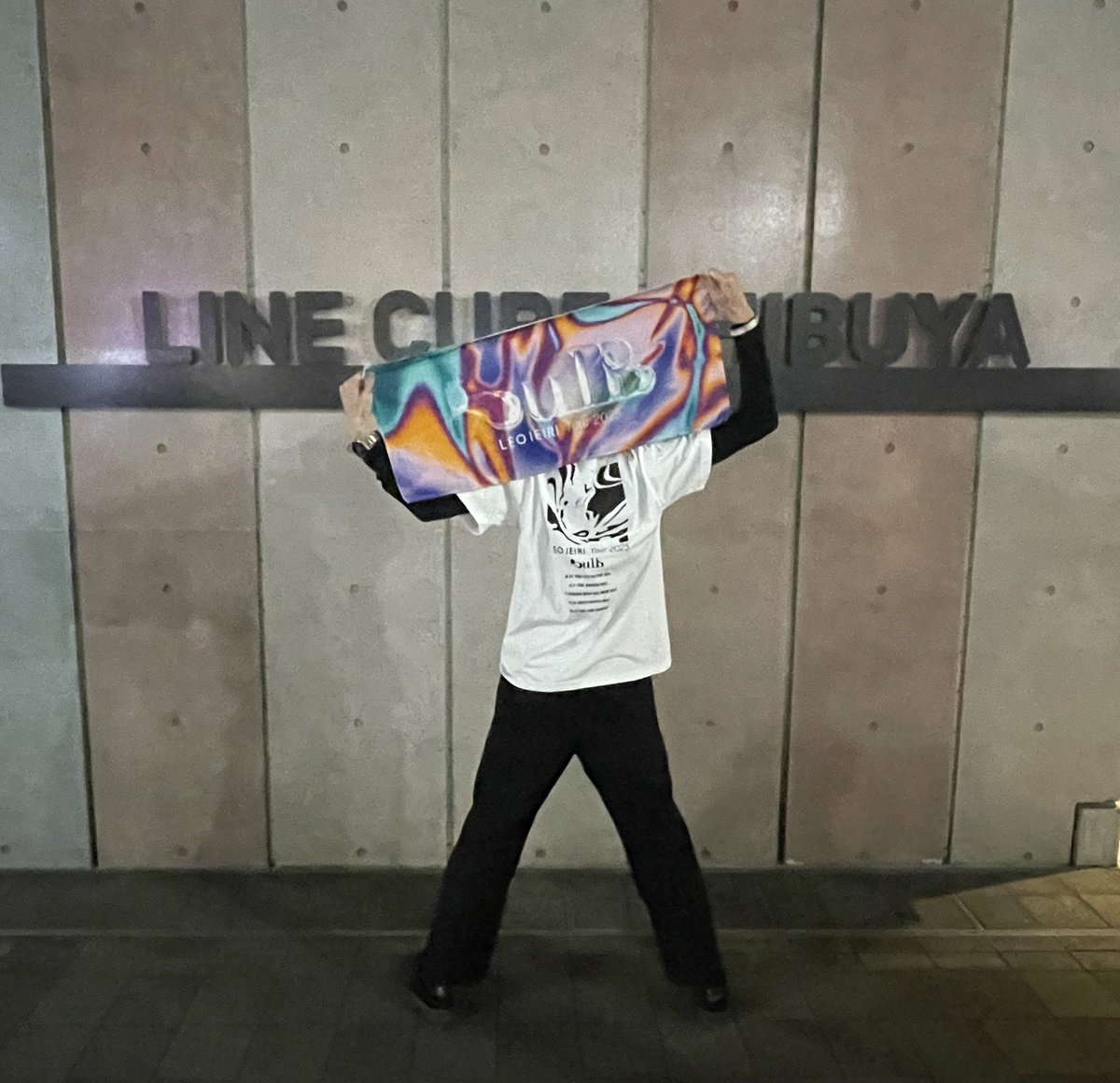 yoshi_leo103's tweet photo. TOUR 2025 〜bulb〜

計4公演参戦しましたが、
本当に最高のツアーでした🔥

というのも、今の私は適応障害により休職中な���ですが、球根から満開の花が咲く日を願い、改めて今できることを精一杯頑張ろうと思えたためです📚

レオちゃん、前に進む勇気をくれてありがとう！！

#家入レオ
#bulbツアー https://t.co/MaK66ptQCb