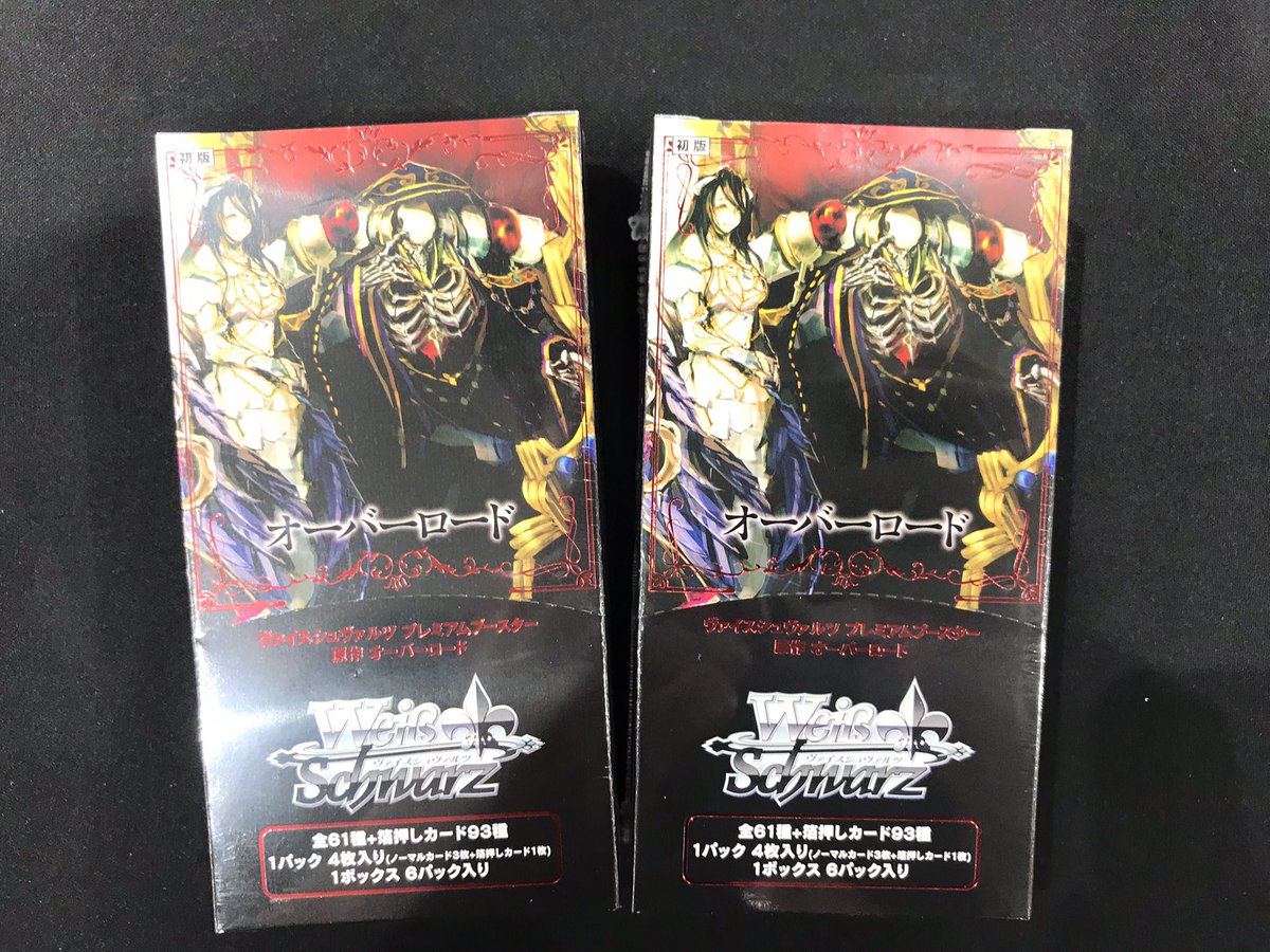 🐝八PAOライブ✨️ 🚚新弾情報🛍 #WS 原作ファンの方やデッキをお持ち