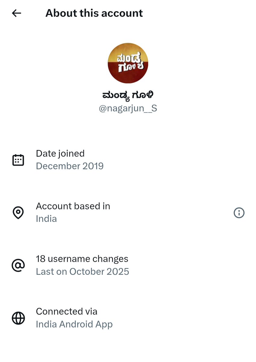 drcooper2025's tweet image. 18 user name changes.. Is this north-south propoganda initiated by congress? People are watching, congress can&apos;t win any elections in future..