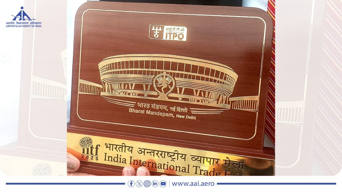 We are proud to share that the Airports Authority of India has been honored with the Gold Award under the PSUs category for the pavilion’s outstanding design, immersive digital experience, and impactful representation of India’s evolving aviation ecosystem at #IITF2025.

The
