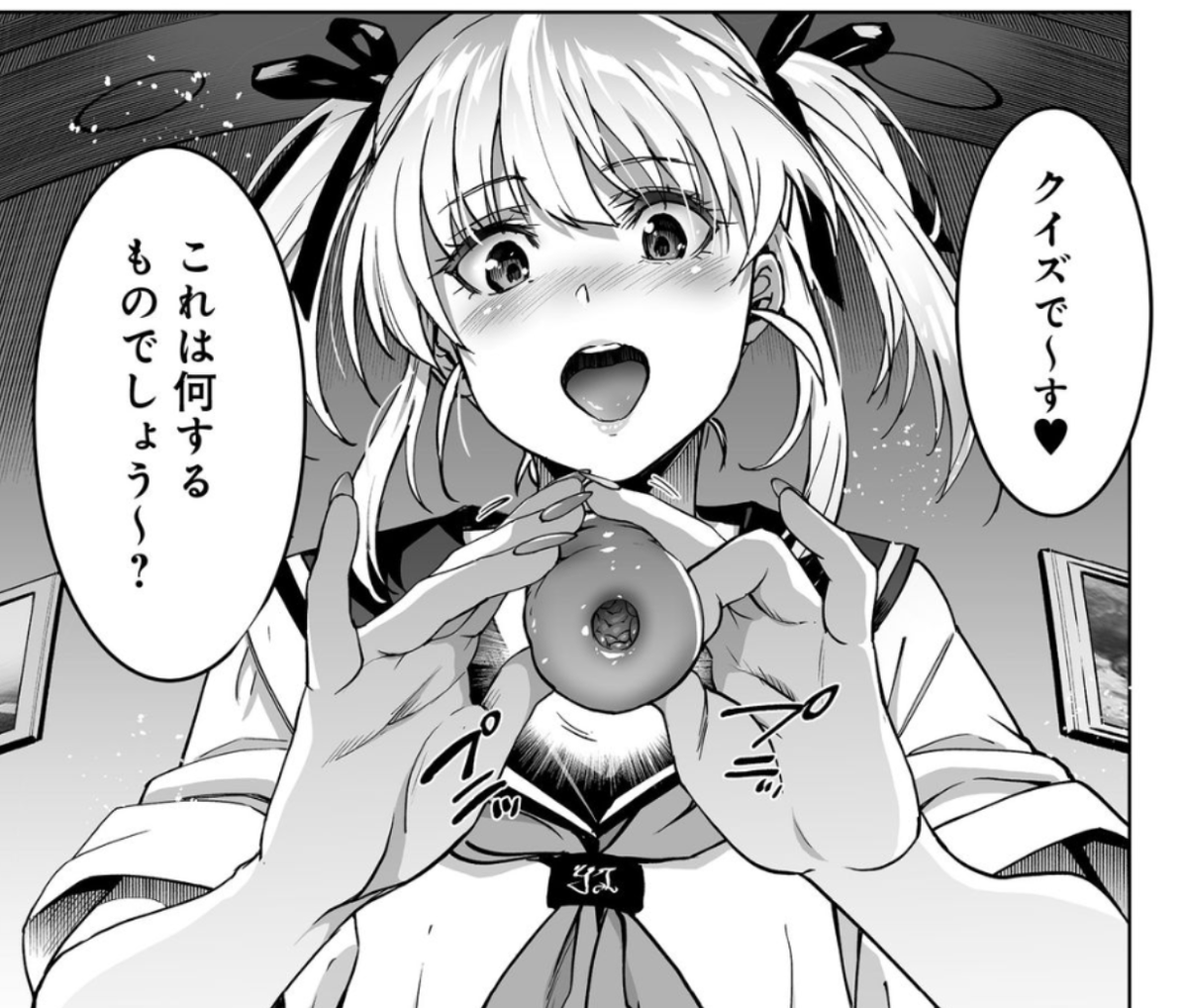 作画を担当しております
「殺人鬼狩り@ COMIC」
(原作:二宮敦人先生 @atsuto_ninomiya)
第9話 更新されました!
エロ漫画よりエロシーン描写に苦労した
「膣幼女:川口美晴編2」です。
よろしくどうぞ☆(・ω<)b
https://t.co/PmqrOmAmE5 #コロナEX