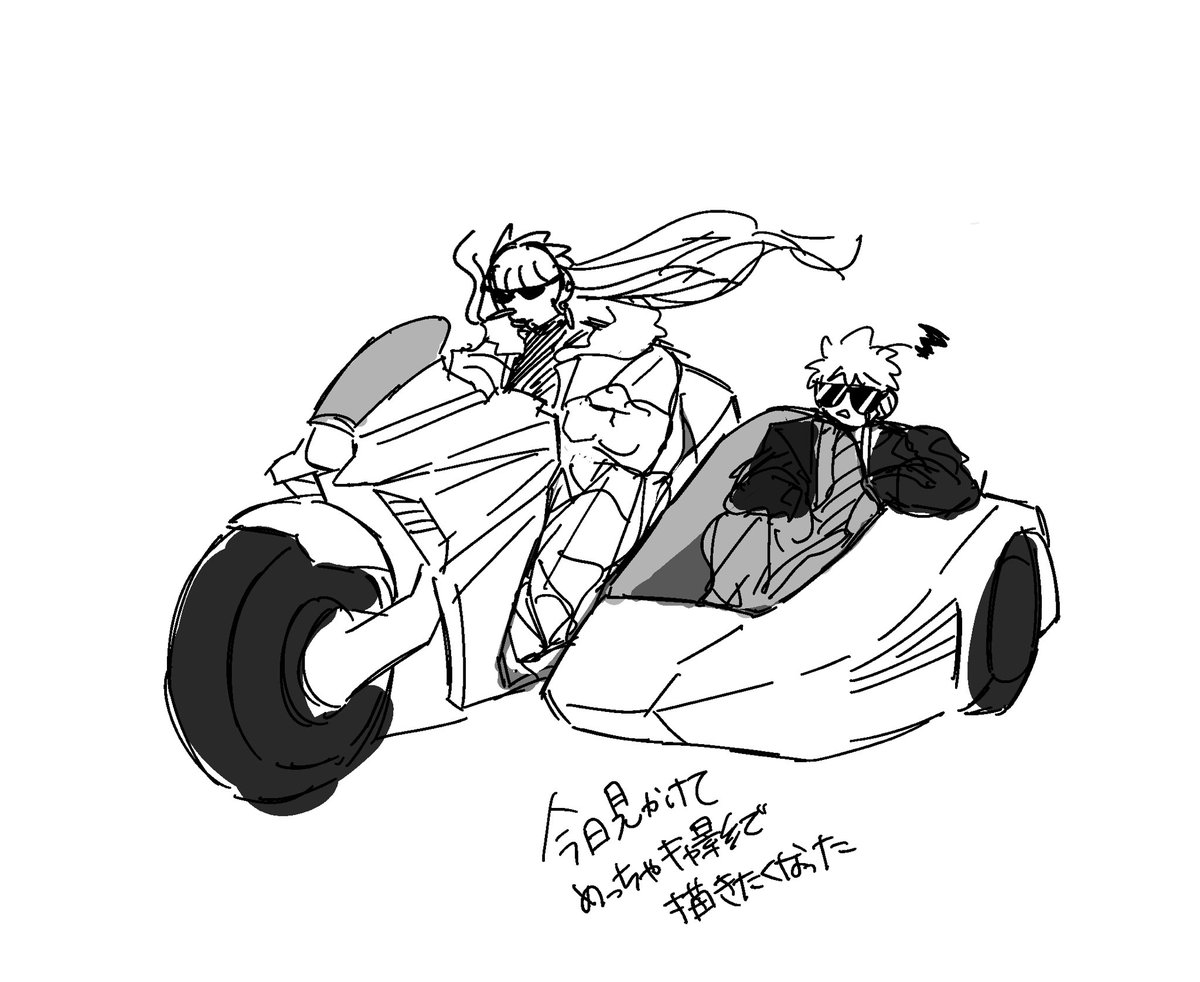 ホシ💫通販固定 (@hosi_xxxx) on X