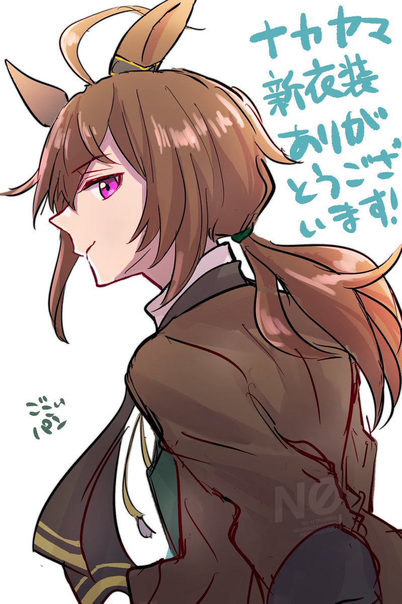 ずっきー (@zuk2y_) / Posts / X