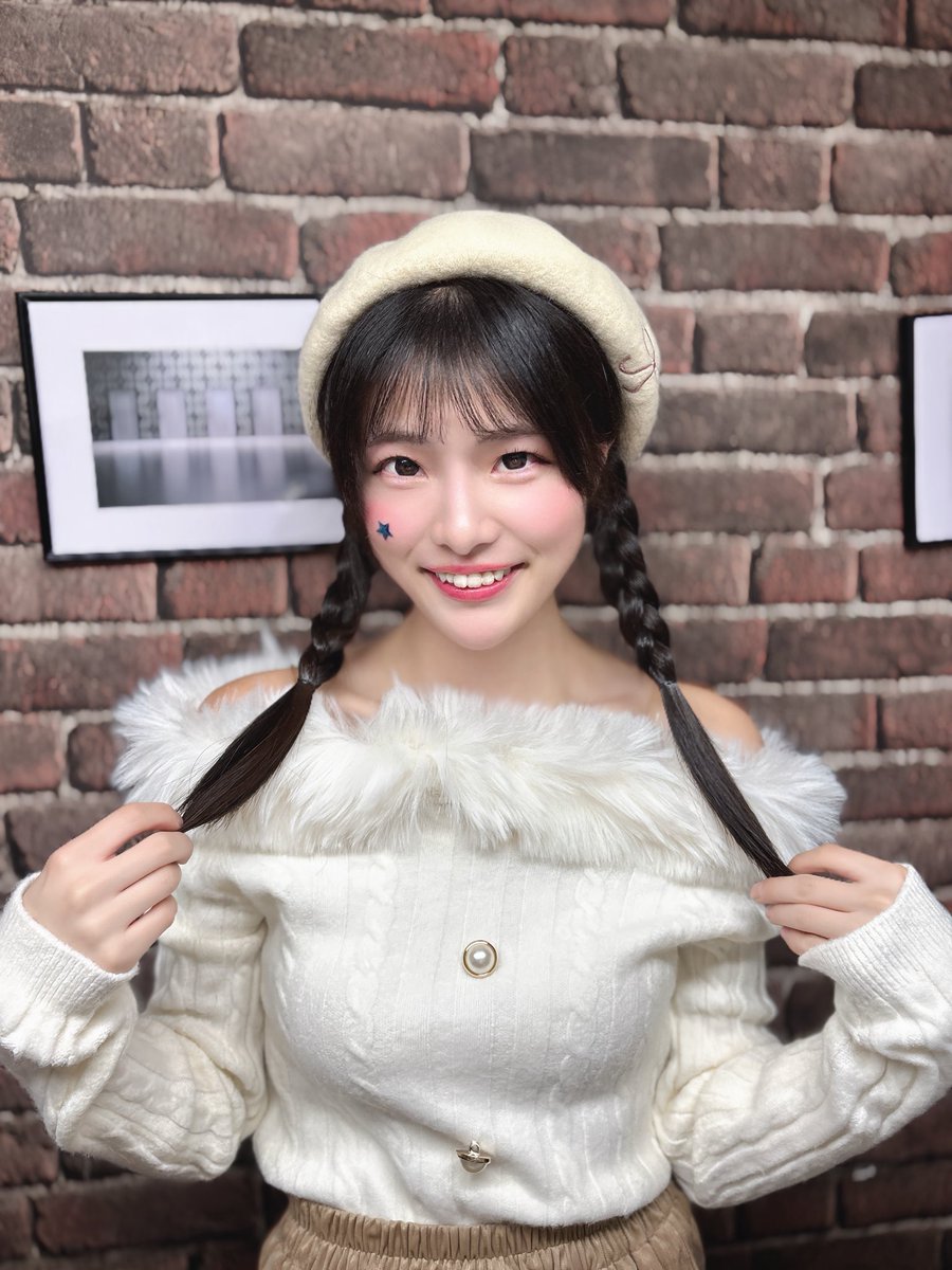 オンラインチェキ会でした🥹💕 GETしてくれた方ありがとう😭 とっても