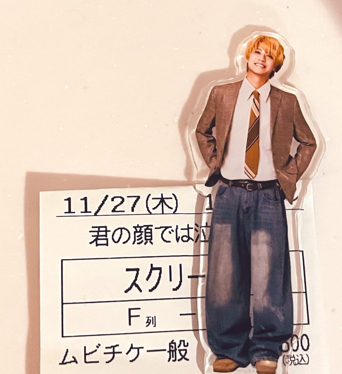 nao_k_p's tweet image. 今日もまた仕事終わりに陸とまなみに会ってきたよ。海ちゃんの言ってるように御守りになってるよ。自分を目の前の人を、大切にする、当たり前のようで忘れてしまうことを思い出させてくれる。今日もやさしい気持ちで眠りにつけそうです。ありがとう☺️