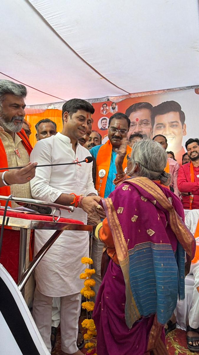 Dr Shrikant Lata Eknath Shinde (@drseshinde) on Twitter photo 