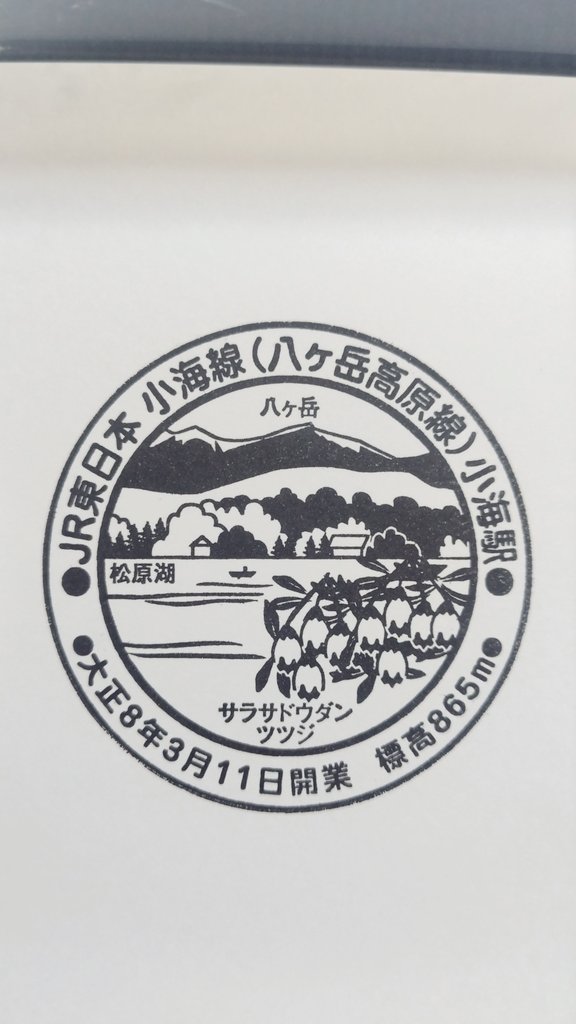 ai (@ai67736829) / Posts / X