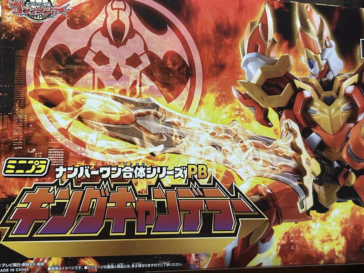 ⭐️専用ページになります。⭐️ 🍌🦍Goly/ゴリィ🦍🍌 (@Goly15016563) / Posts / X