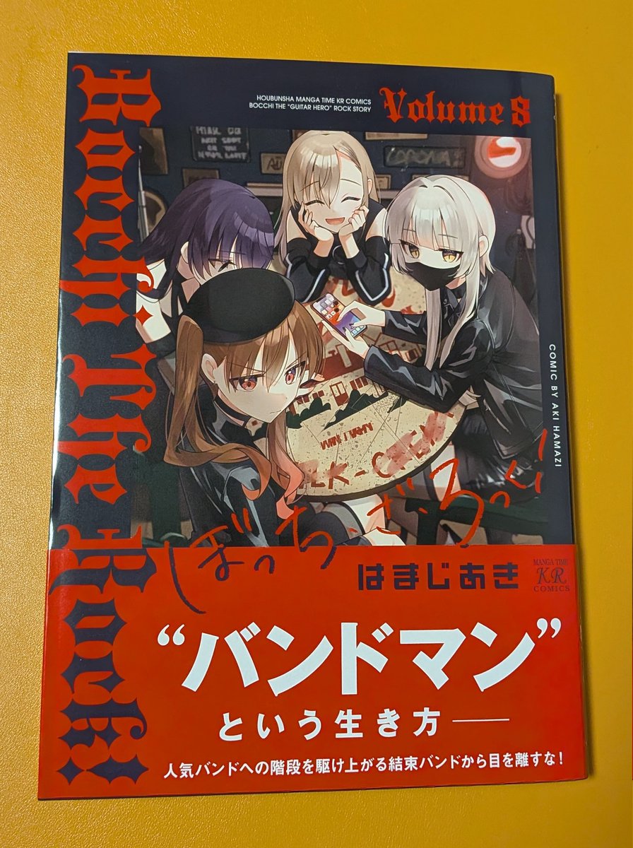 ♡　特典㉘　♡ Amazon.co.jp: Z/X -Zillions of enemy X- EXパック 第50弾 ネクスト